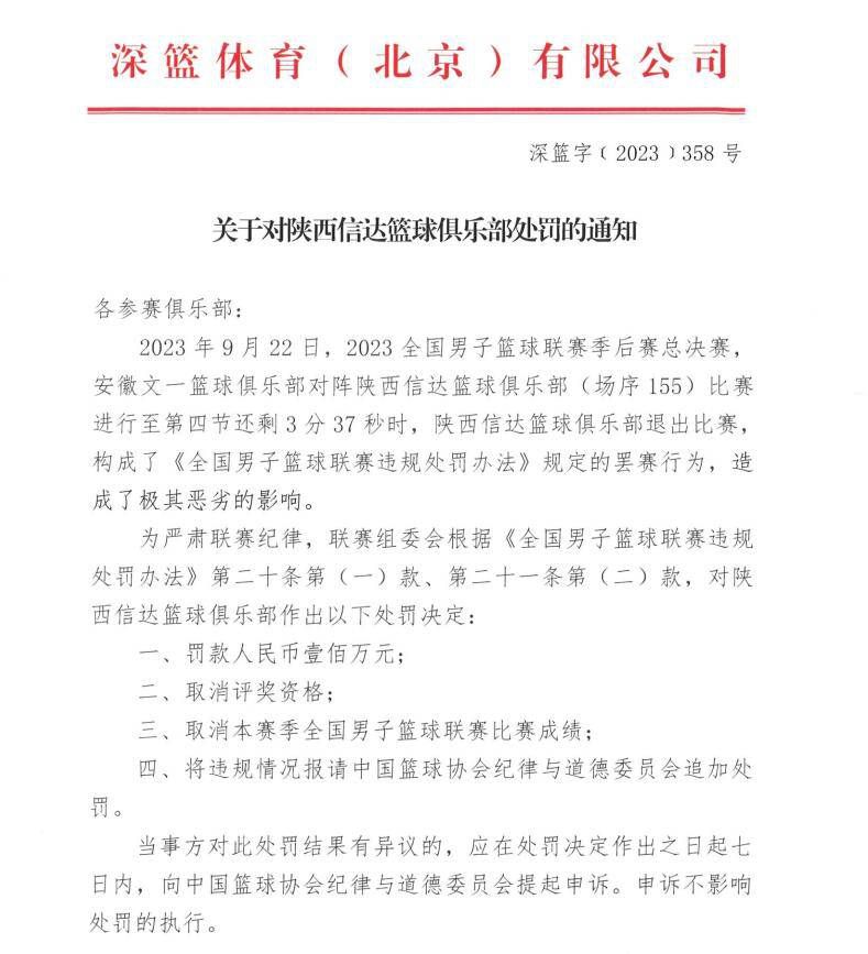 从处所搬到城市的一个女人海秀，开一间咖啡厅起头新的糊口。常来咖啡厅的女高中生艺珍，继而在咖啡厅打工，垂垂被海秀吸引。艺珍确信本身的豪情是真的，向海秀广告。